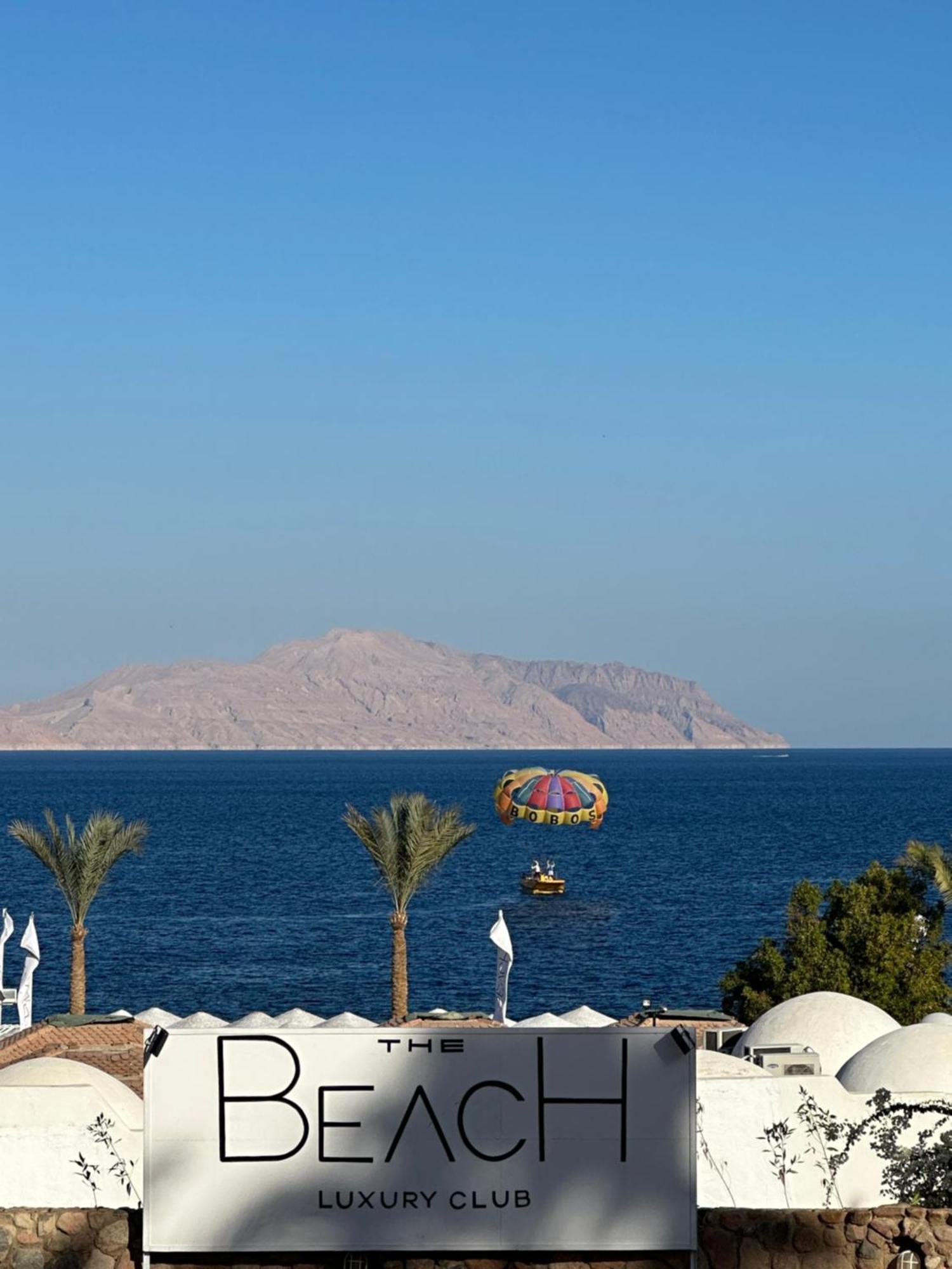 Domina Coral Bay Sultan-private *