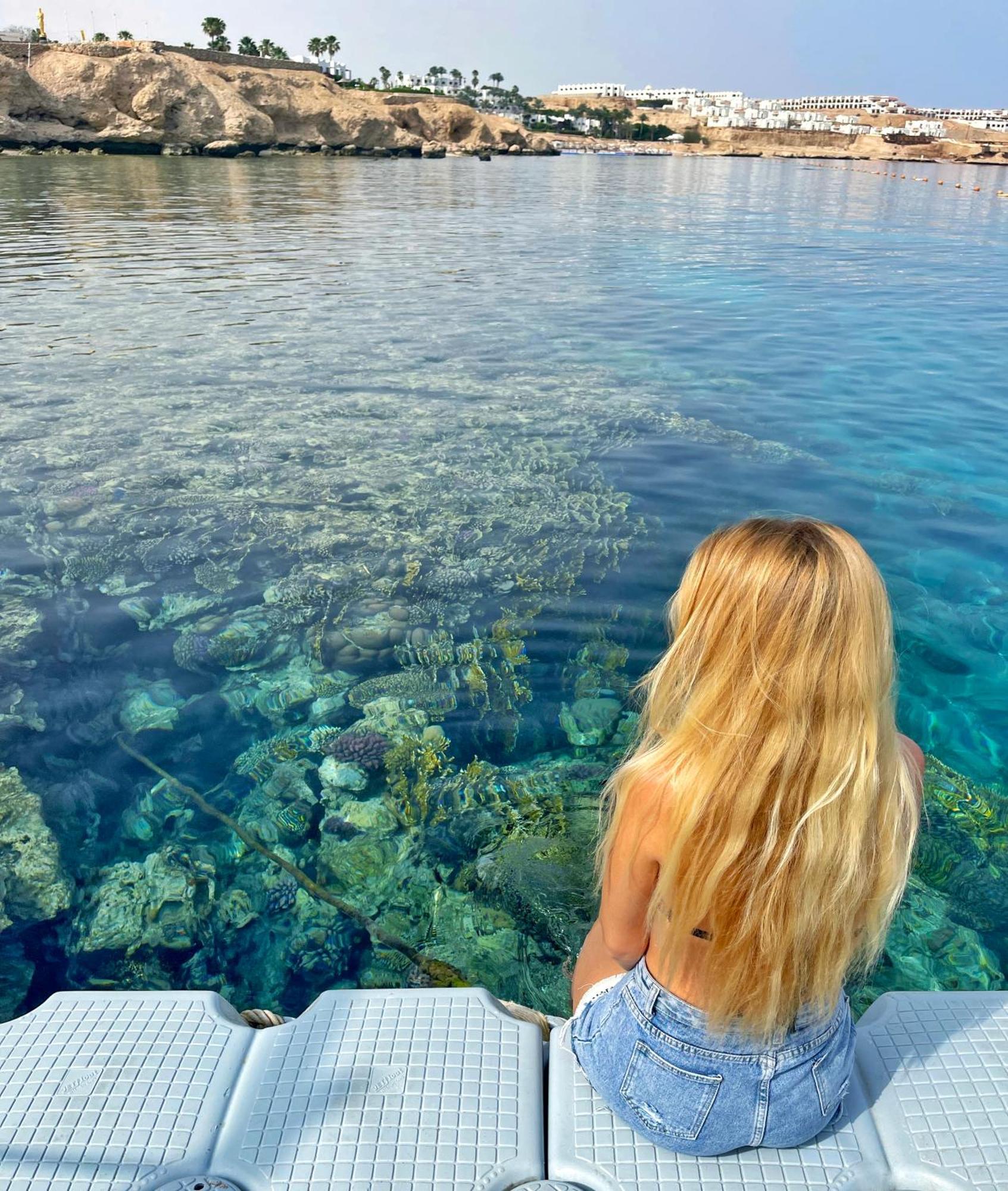 Domina Coral Bay Sultan-private * Sharm el-Sheikh