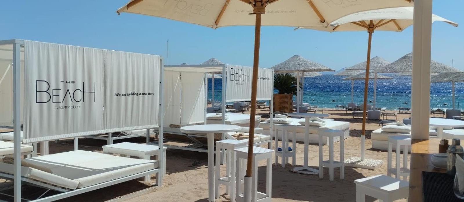 Privata Al Domina Club Acquamarine, Coral Bay, E Casino. *