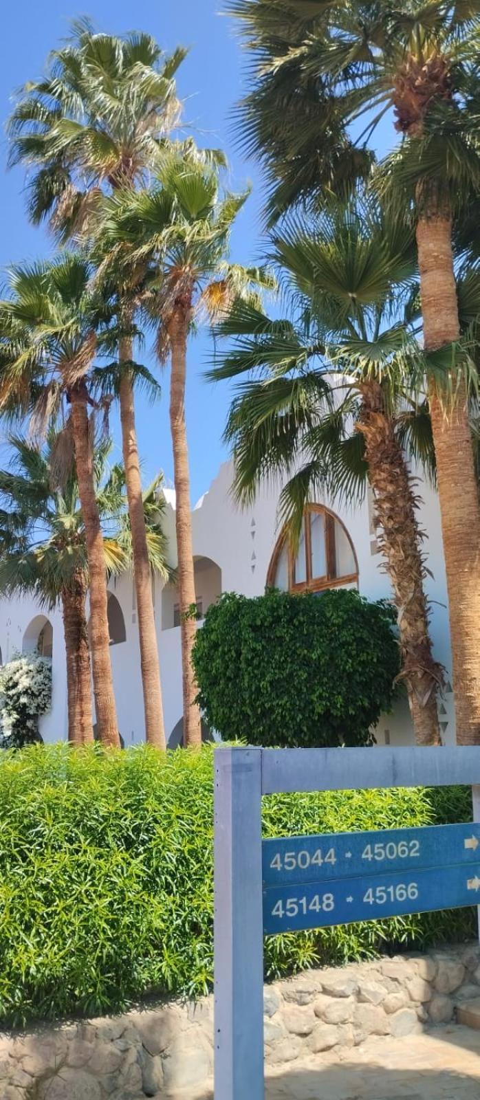 Apartment Privata Al Domina Club Acquamarine, Coral Bay, E Casino.