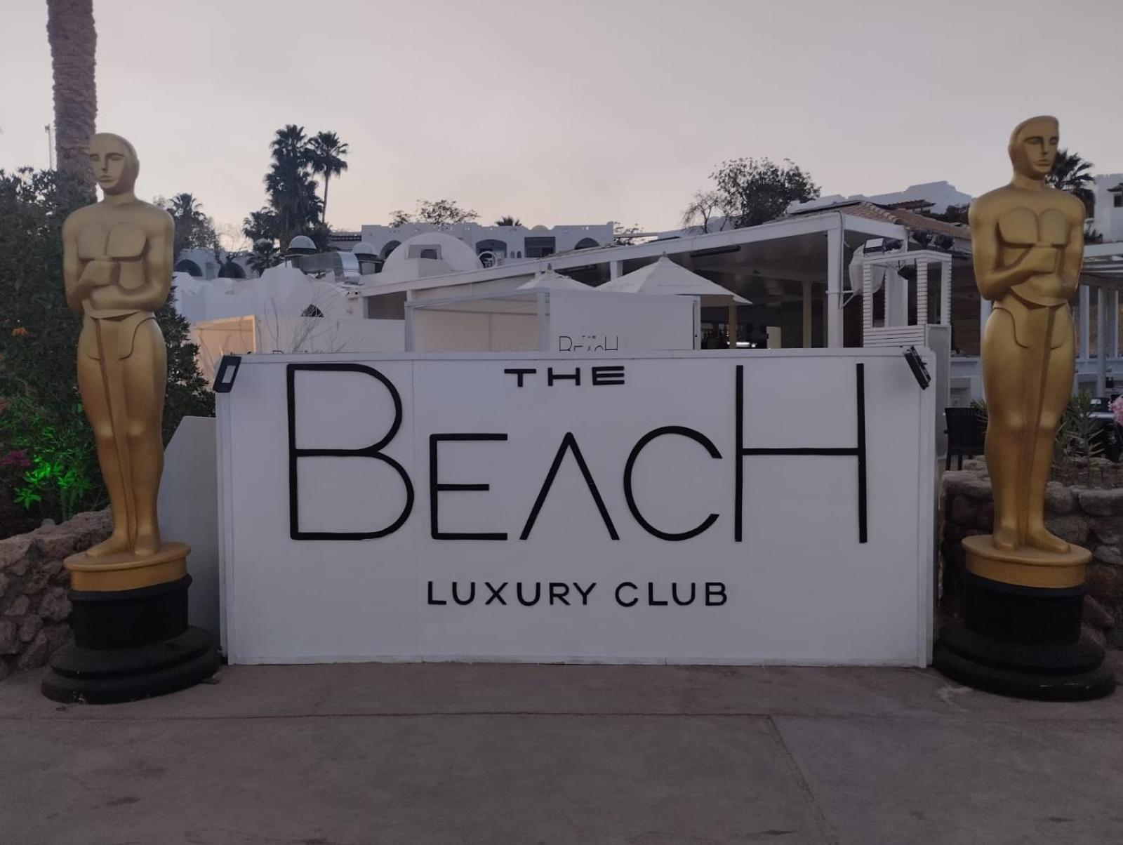 Privata Al Domina Club Acquamarine, Coral Bay, E Casino. Apartment *