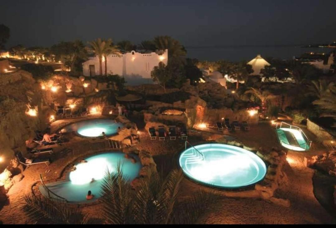 Domina Coral Bay Giulia #1 # 2 * Sharm el-Sheikh