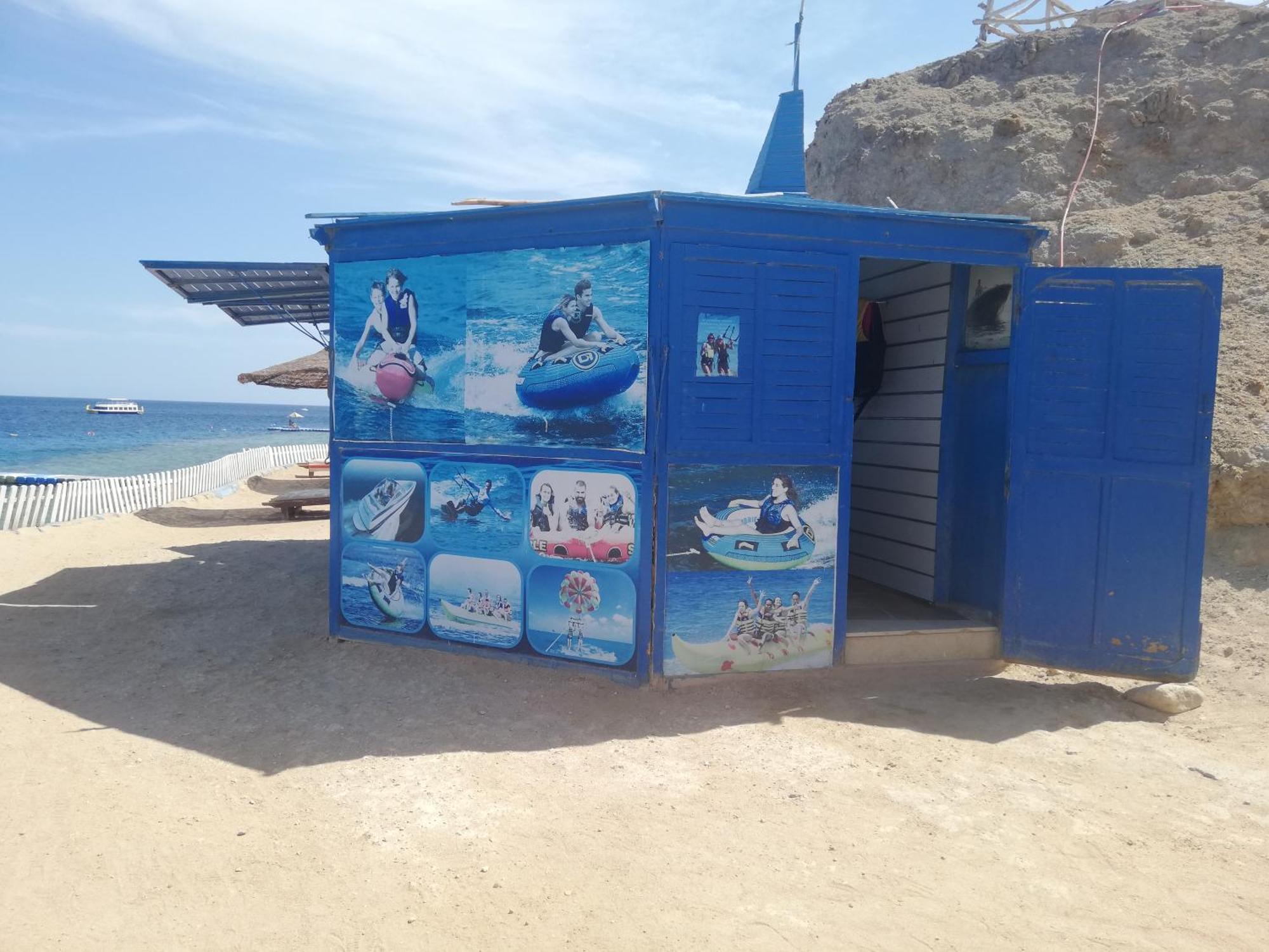 Nemo, Vista Mare, Sharks Bay, Sheikh Sharm el-Sheikh