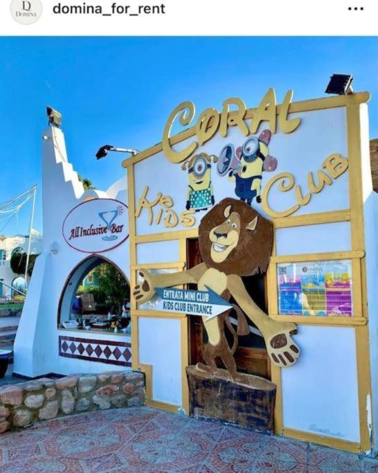 Con Balcone Aquamarine Al Domina Coral Bay Resort, Diving,spa & Casino Sharm el-Sheikh