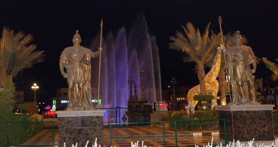 Palma Di Hollywood Aqua Park Hotel