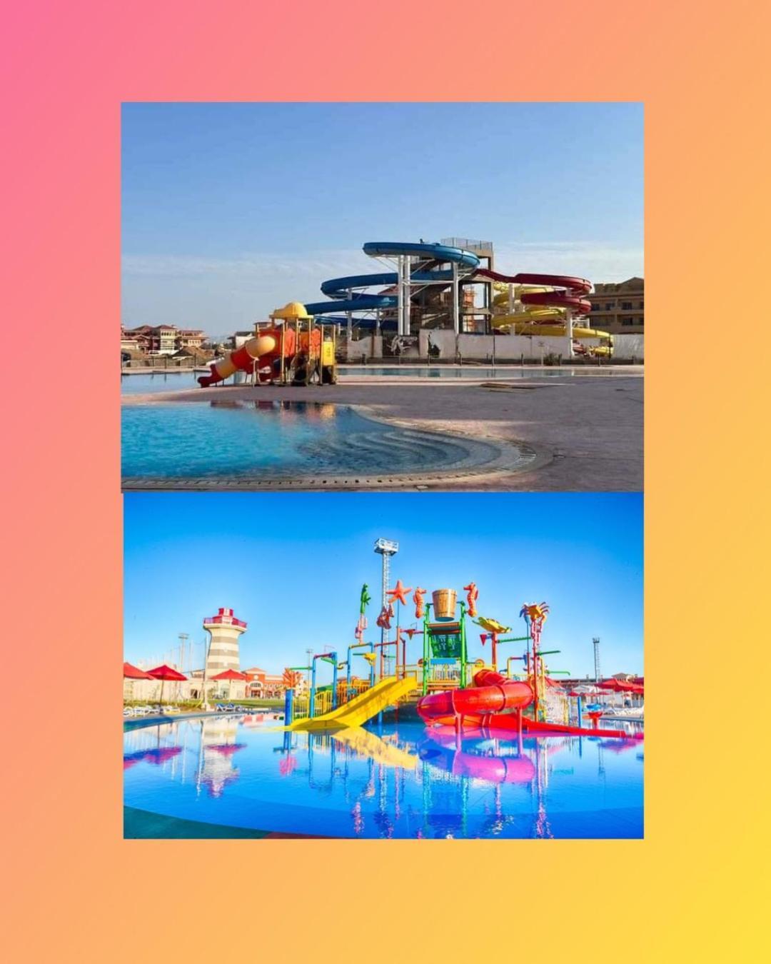 Porto Aqua Park * Sharm-el-Sheikh