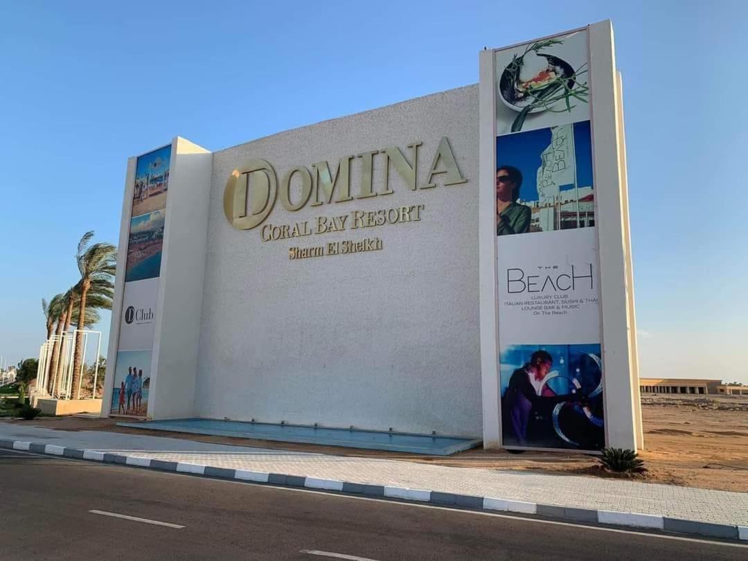 Aquamarie At Domina Coral Bay,resort E Casino * Sharm el-Sheikh