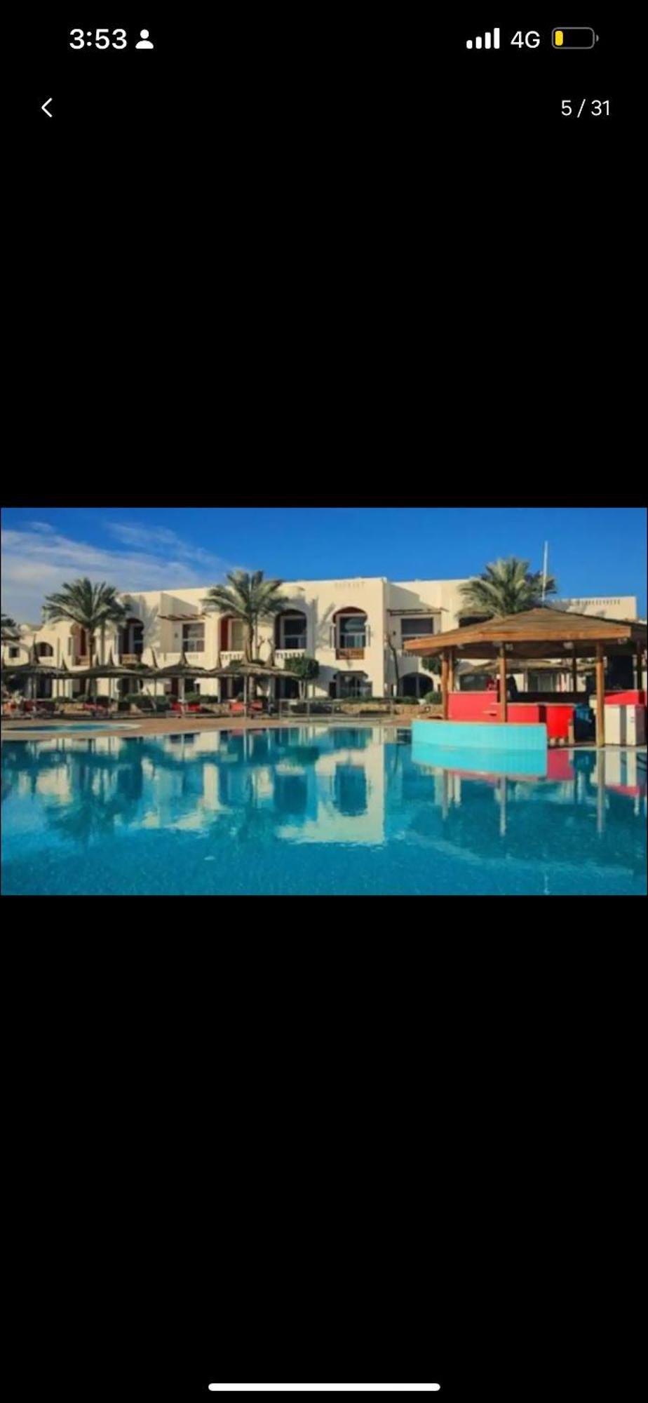 Resort Domina Coral Bay Sharm el-Sheikh