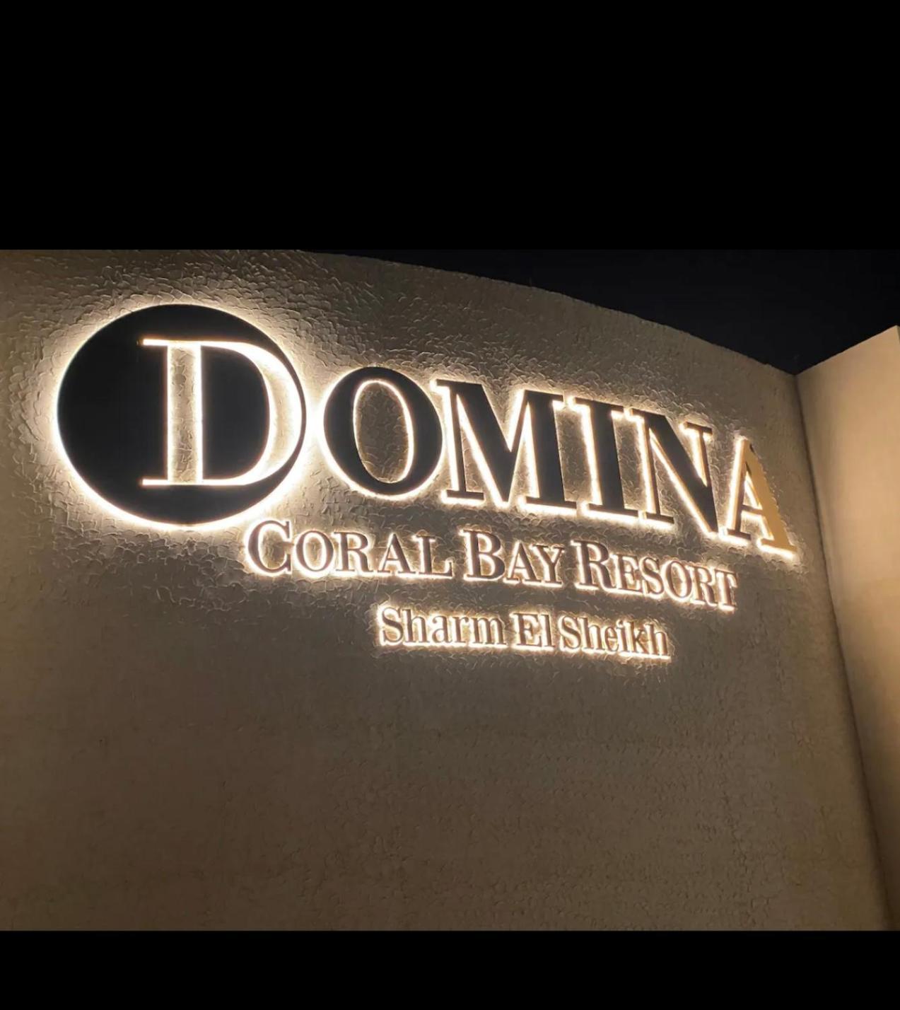 Domina Coral Bay Resort *
