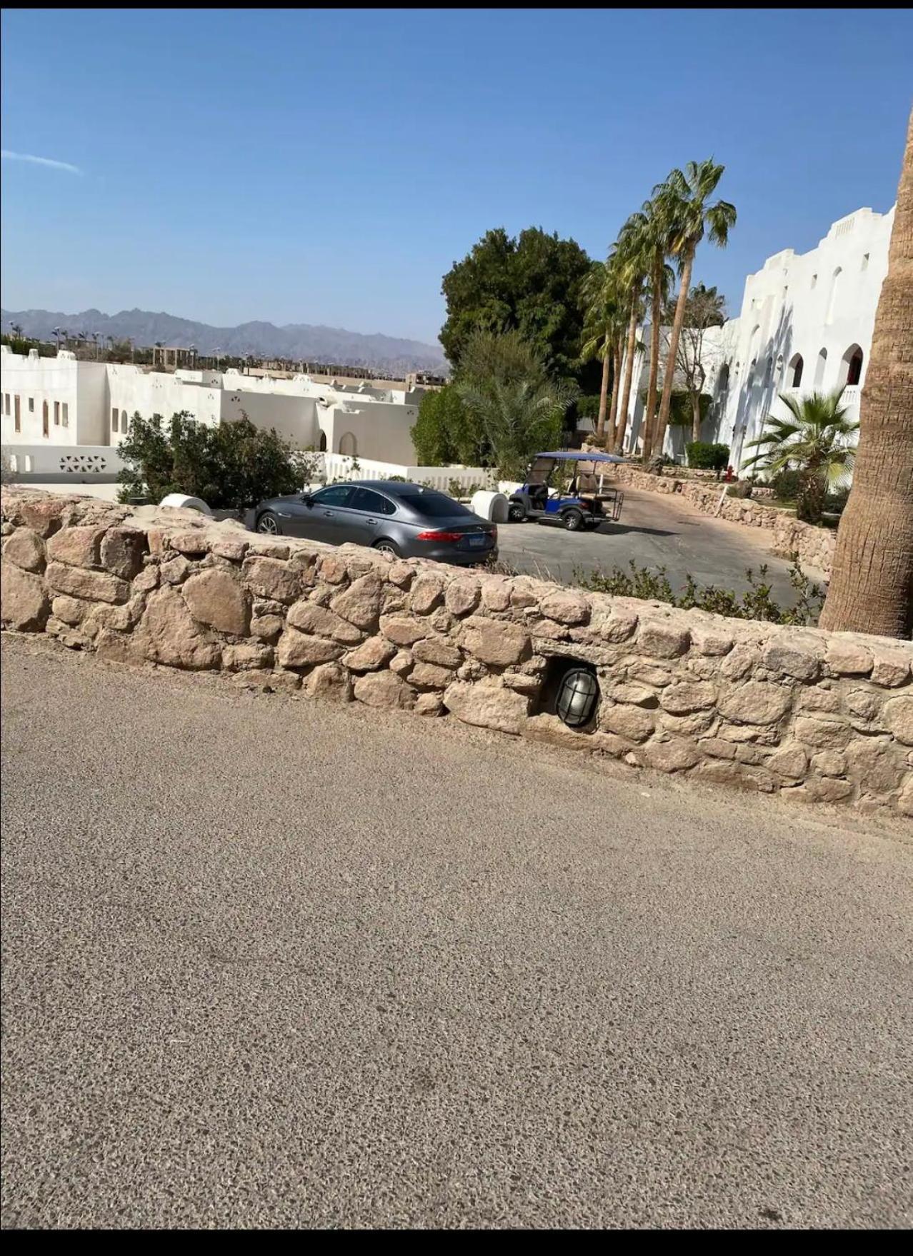 Resort Domina Coral Bay Sharm el-Sheikh