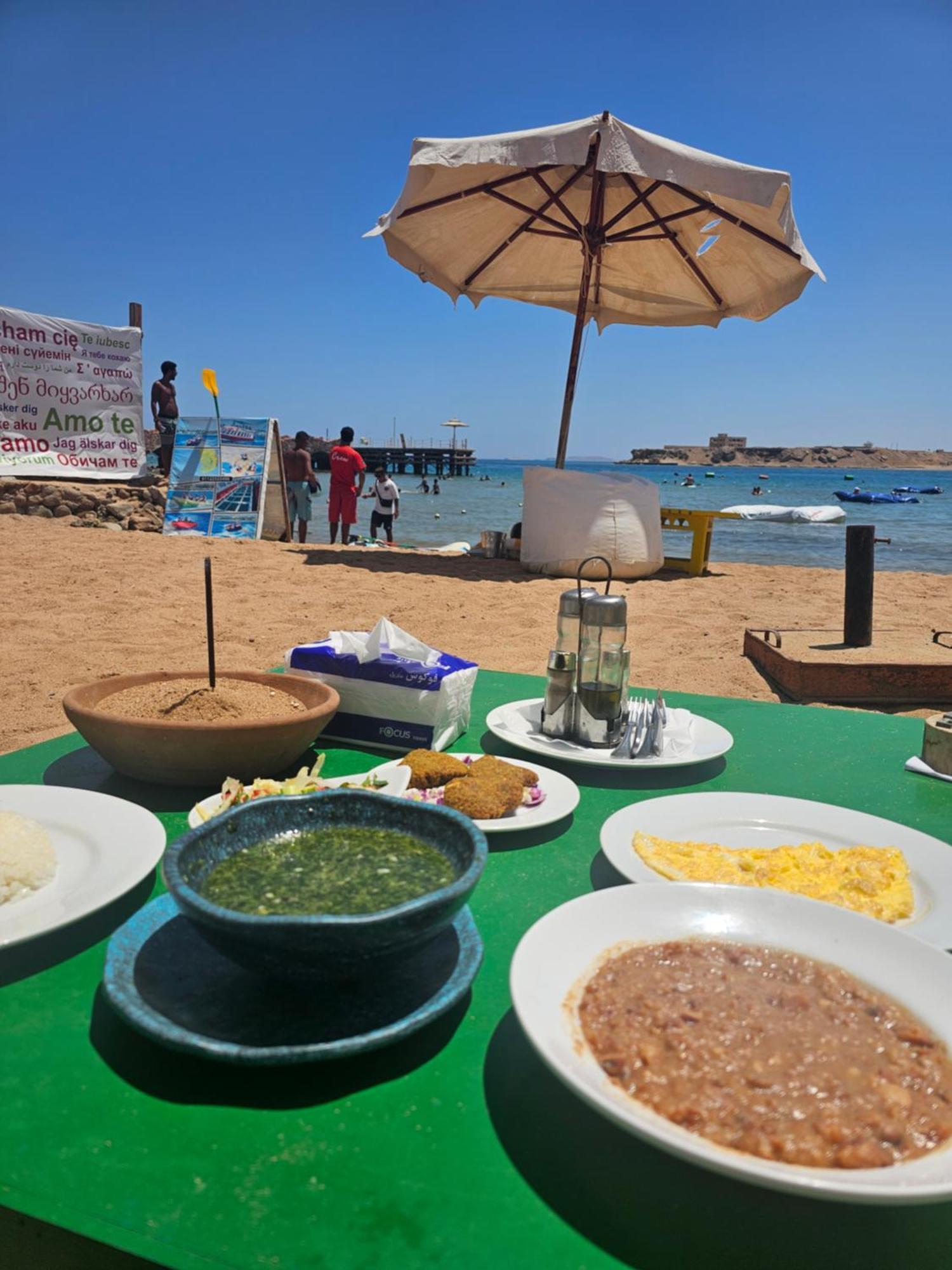 Blue Bay Delta Sharm el-Sheikh