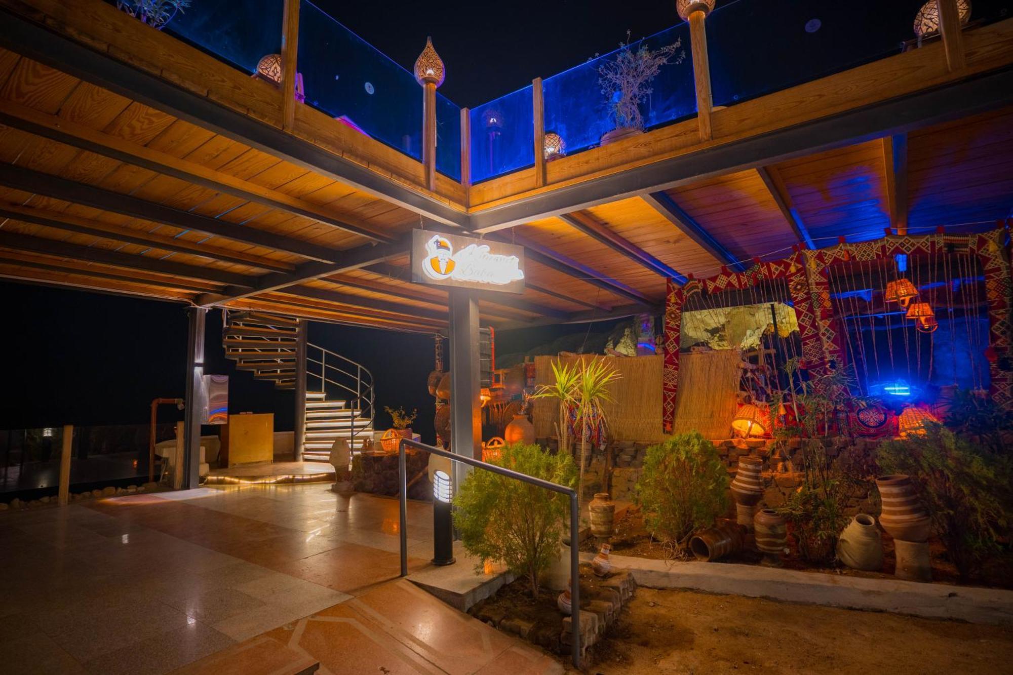 Marina 4* Sharm el Sheikh