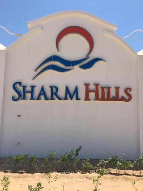 Apartment Hills