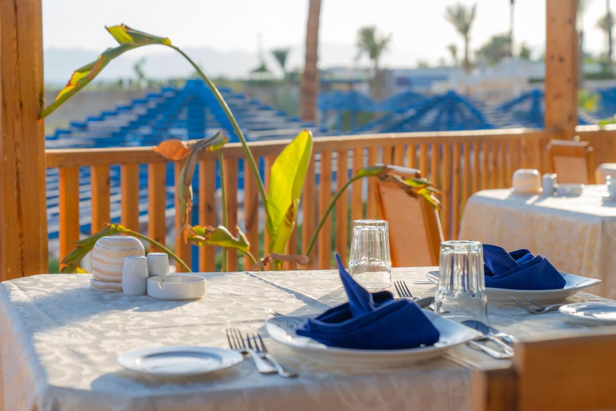 Resort Grand Oasis Sharm el-Sheikh