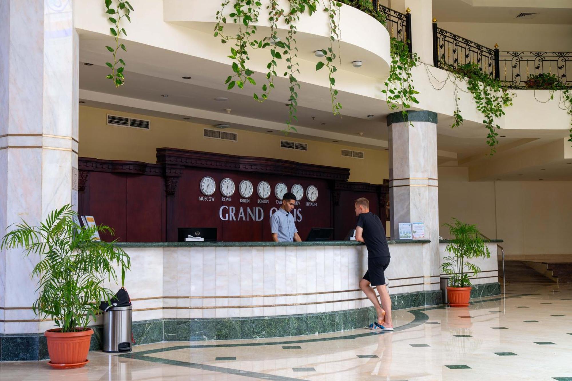 Grand Oasis Resort 4*