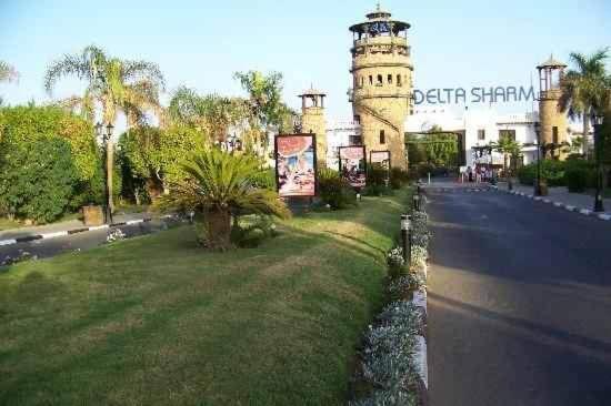 2 Bedroom On Luxury Delta Appartement Sharm-el-Sheikh