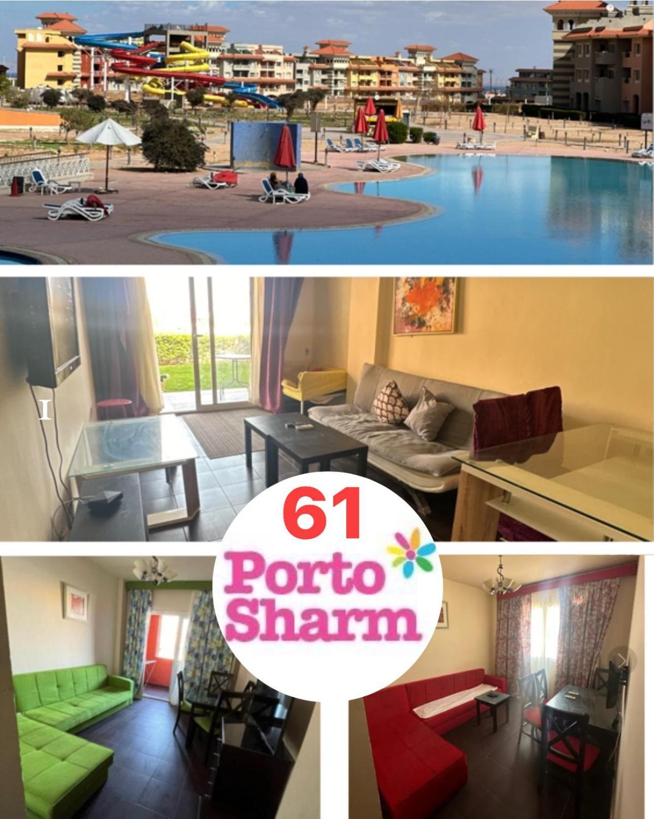 Porto 2 Appartamento *