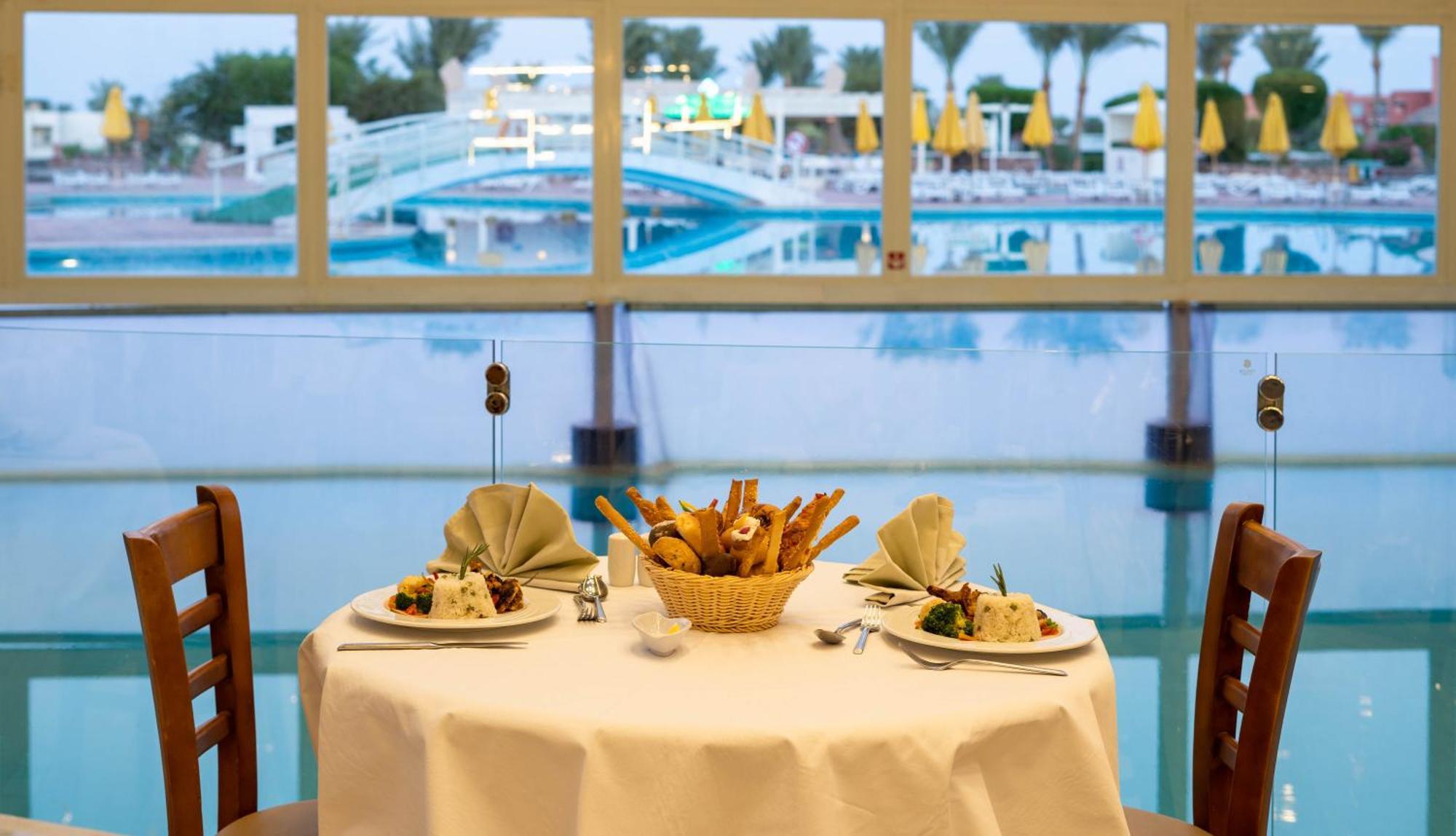Resort Aurora Oriental Sharm el Sheikh