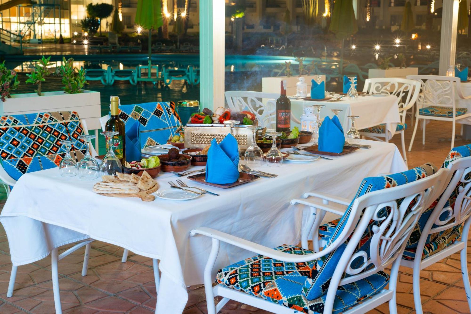 Aurora Oriental Sheikh Resort