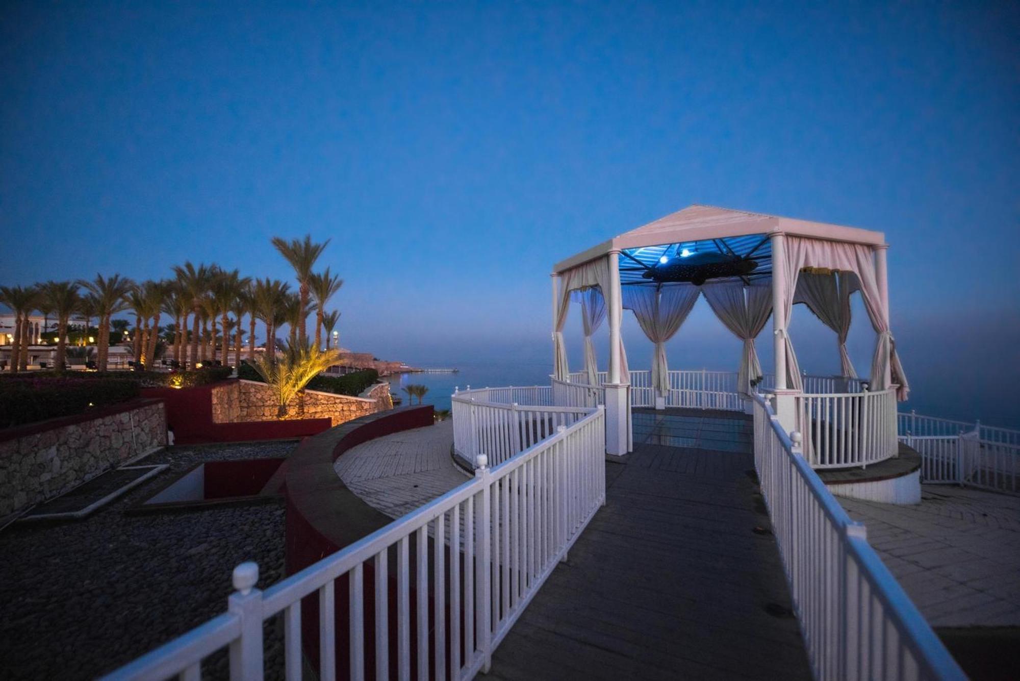 Reef Oasis Aqua Park 4* Sharm el Sheikh