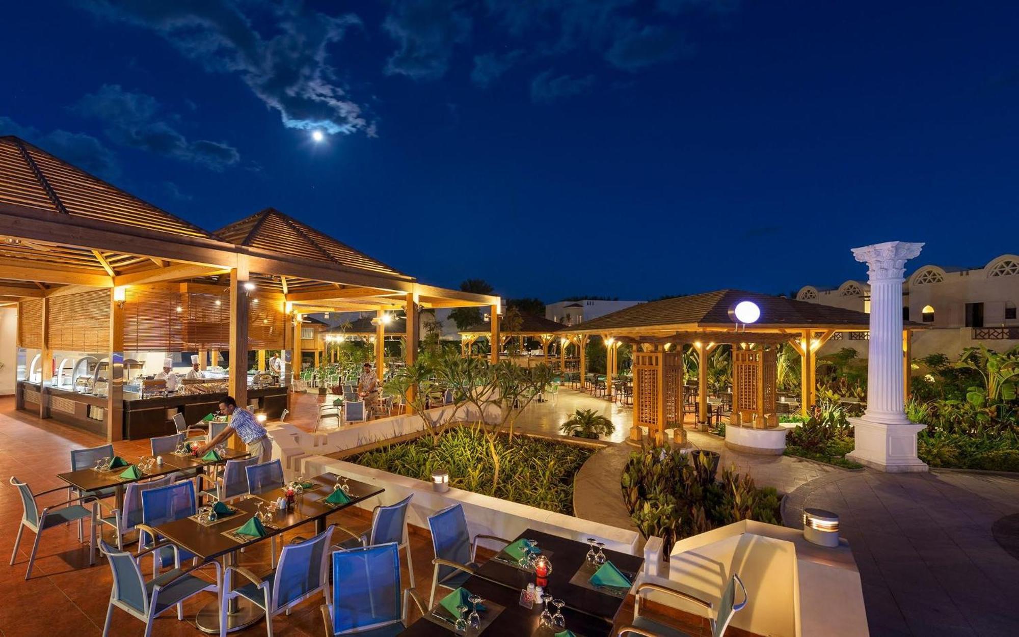 Resort Sentido Reef Oasis Aqua Park Sharm el Sheikh