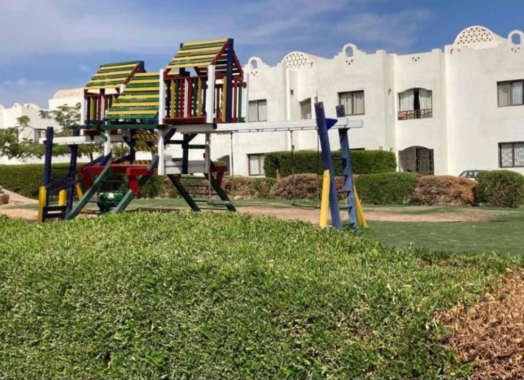 Urban Reef Şarm El-Şeyh