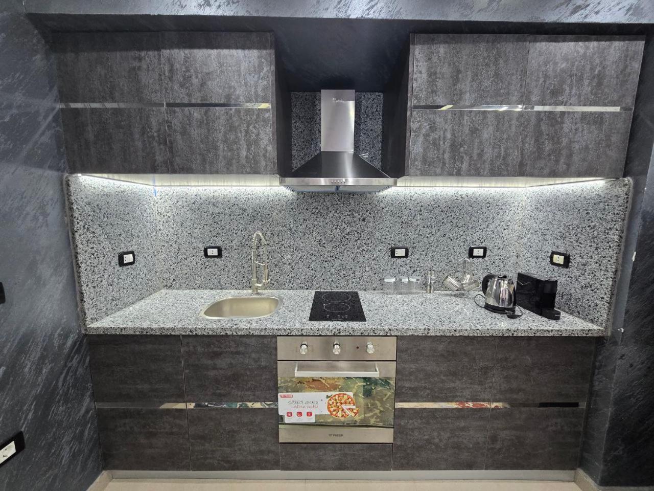 Apartment Chic 4 Sharm El-Sheikh