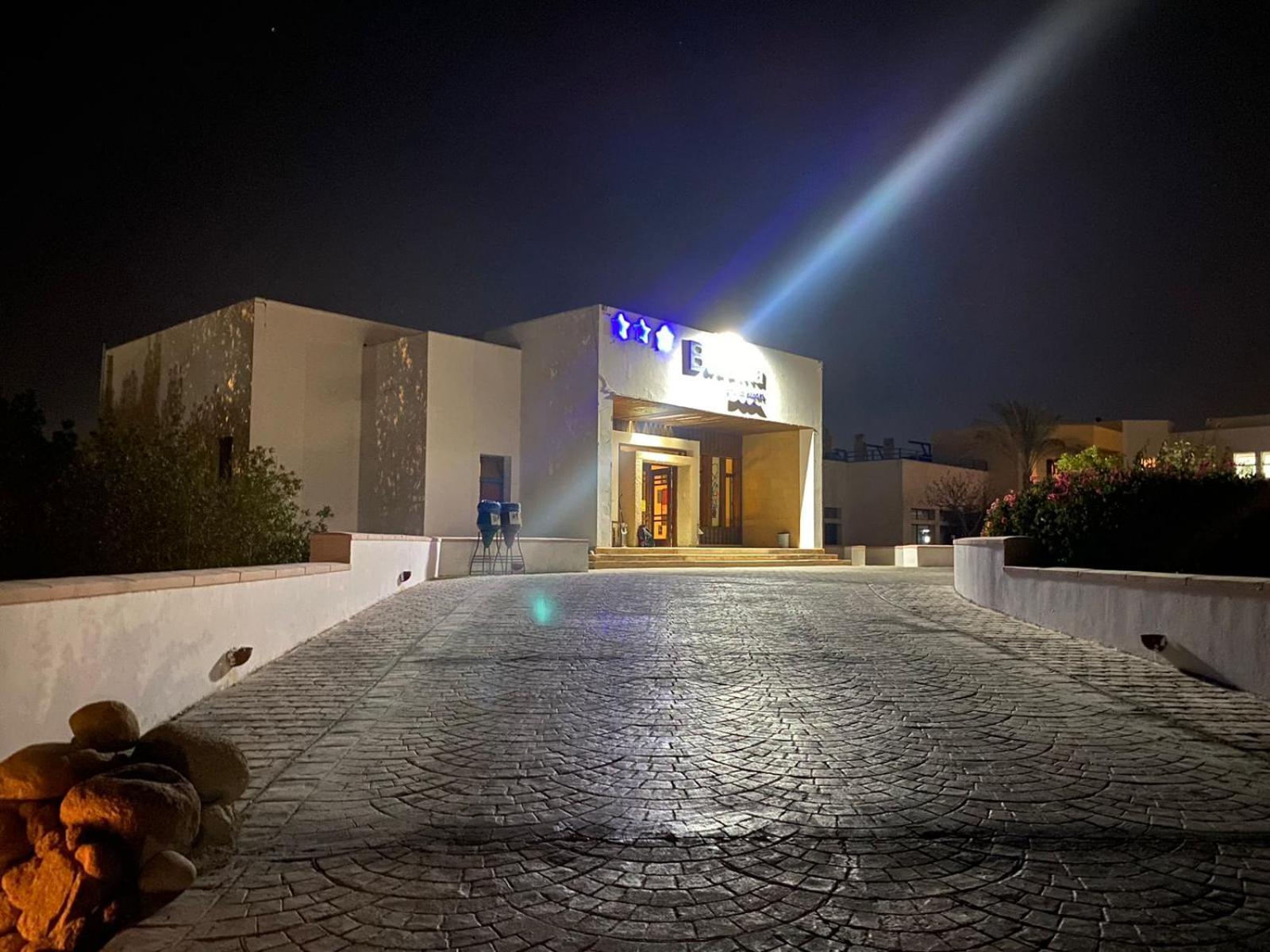 Badawia Sharm 3* Sharm el Sheikh