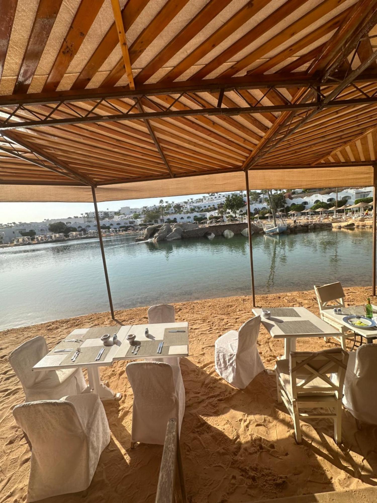 Domina Coral Bay Sharm el-Sheikh