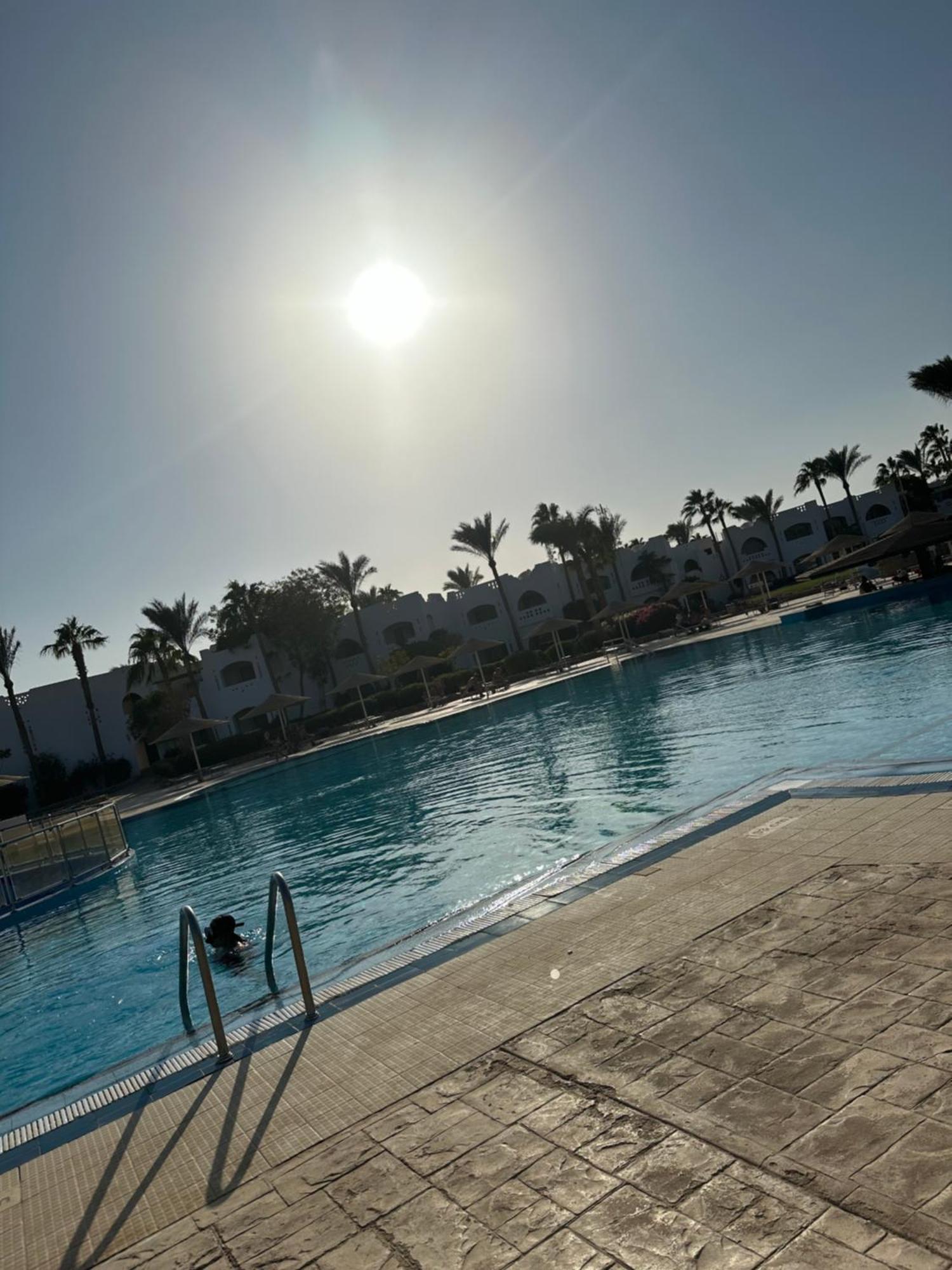 Domina Coral Bay Holiday park Sharm el-Sheikh