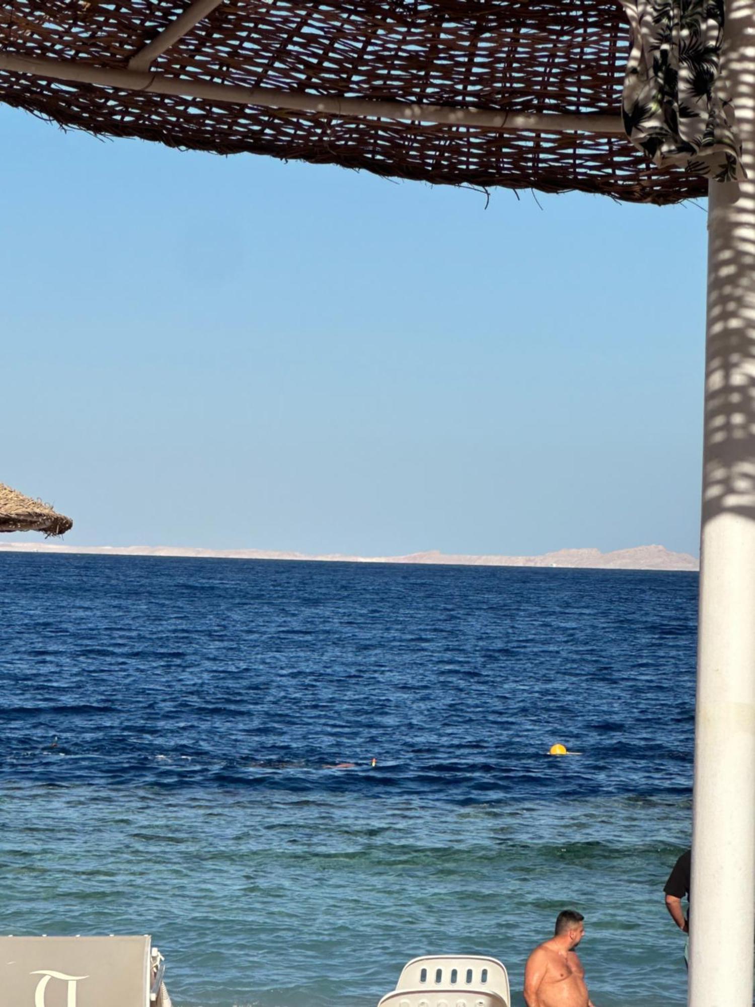 Holiday park Domina Coral Bay Sharm el-Sheikh