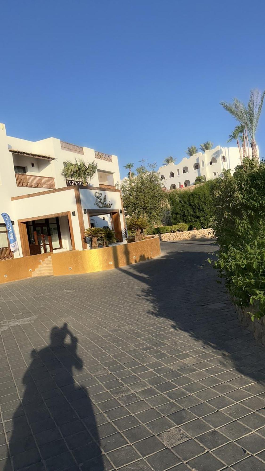 Domina Coral Bay * Sharm el-Sheikh