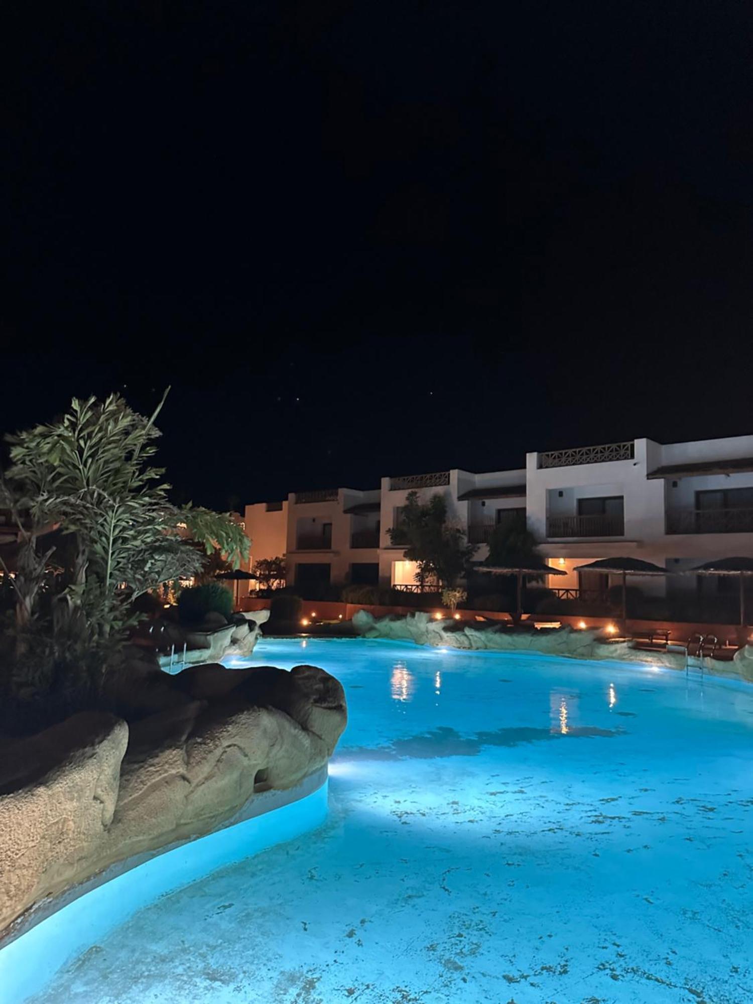 Holiday park Domina Coral Bay Sharm el-Sheikh