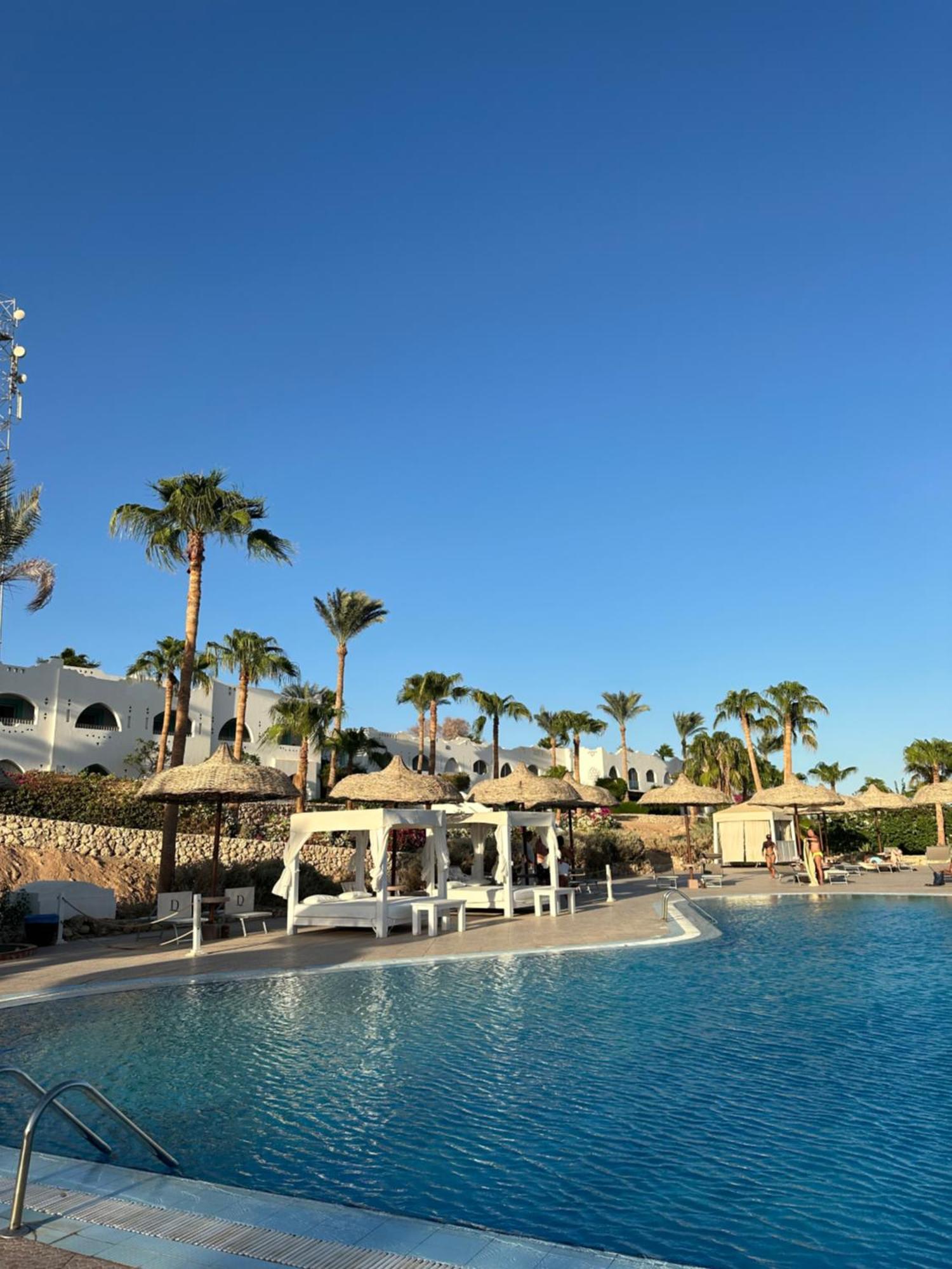 Domina Coral Bay Holiday park Sharm el-Sheikh