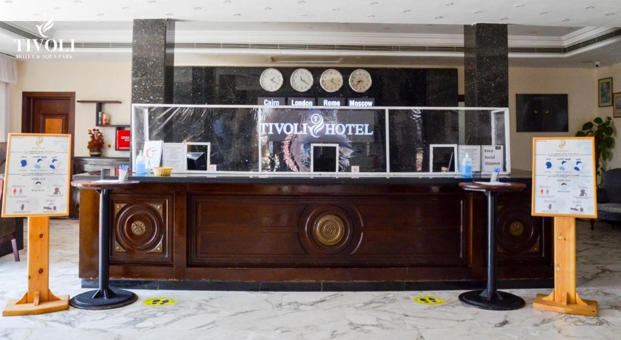 Tivoli Hotel