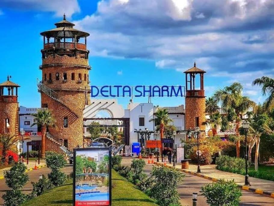 Apartment In Delta Sharm el-Sheikh