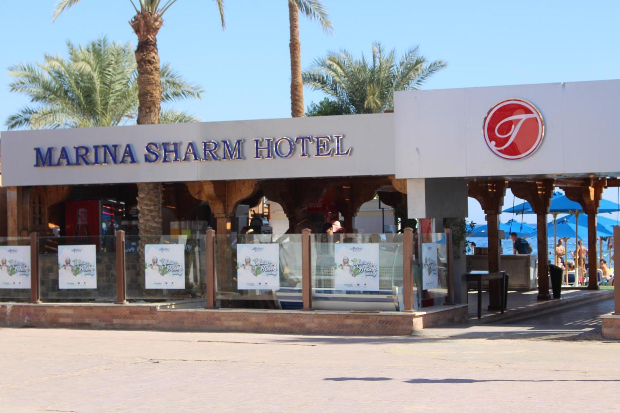 Sheikh 2br @naama Bay & Apartment Sharm el-Sheikh