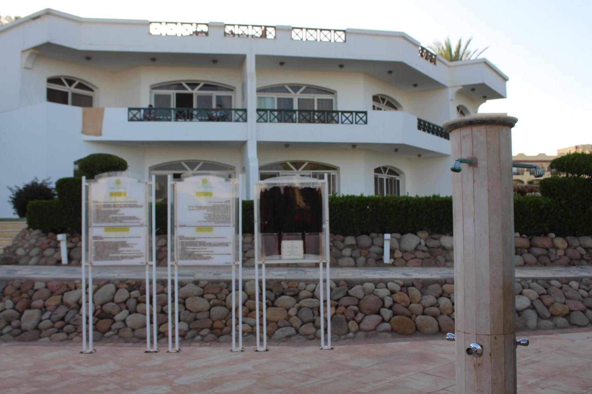 Sheikh 2br @naama Bay & * Sharm el-Sheikh