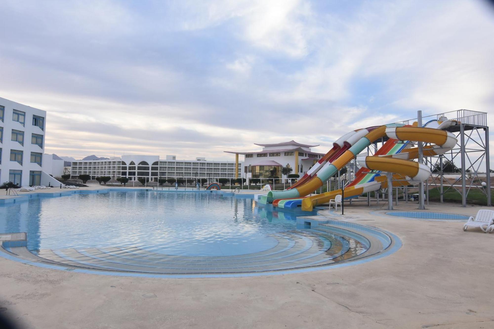 Amarina Star & Aqua Park El-skeikh Resort 5*