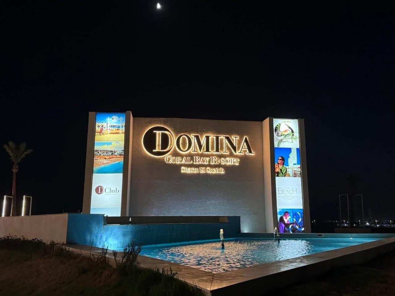 Domina Coral Bay Privato Apartment