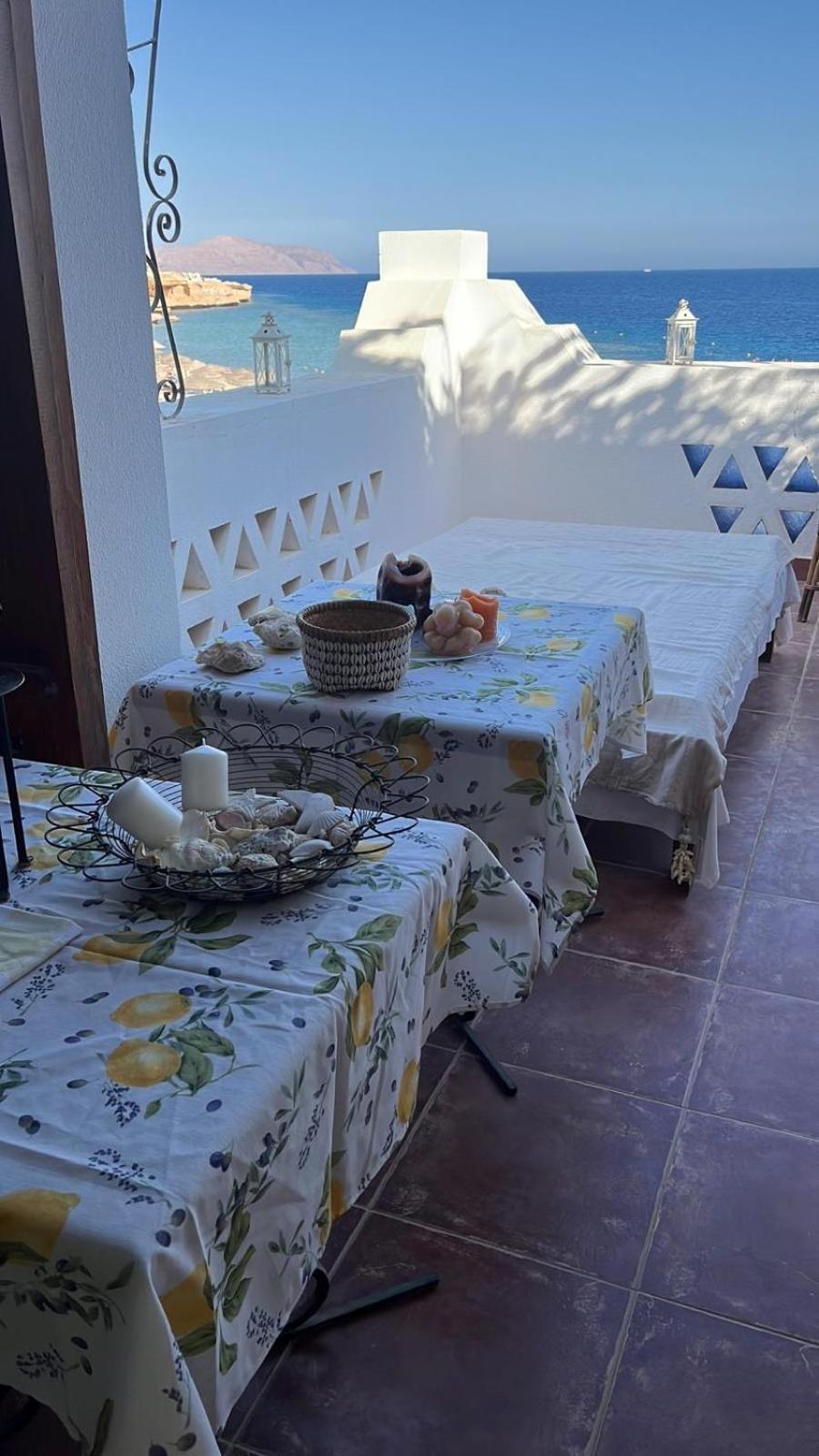 Domina Coral Bay Privato * Sharm el-Sheikh