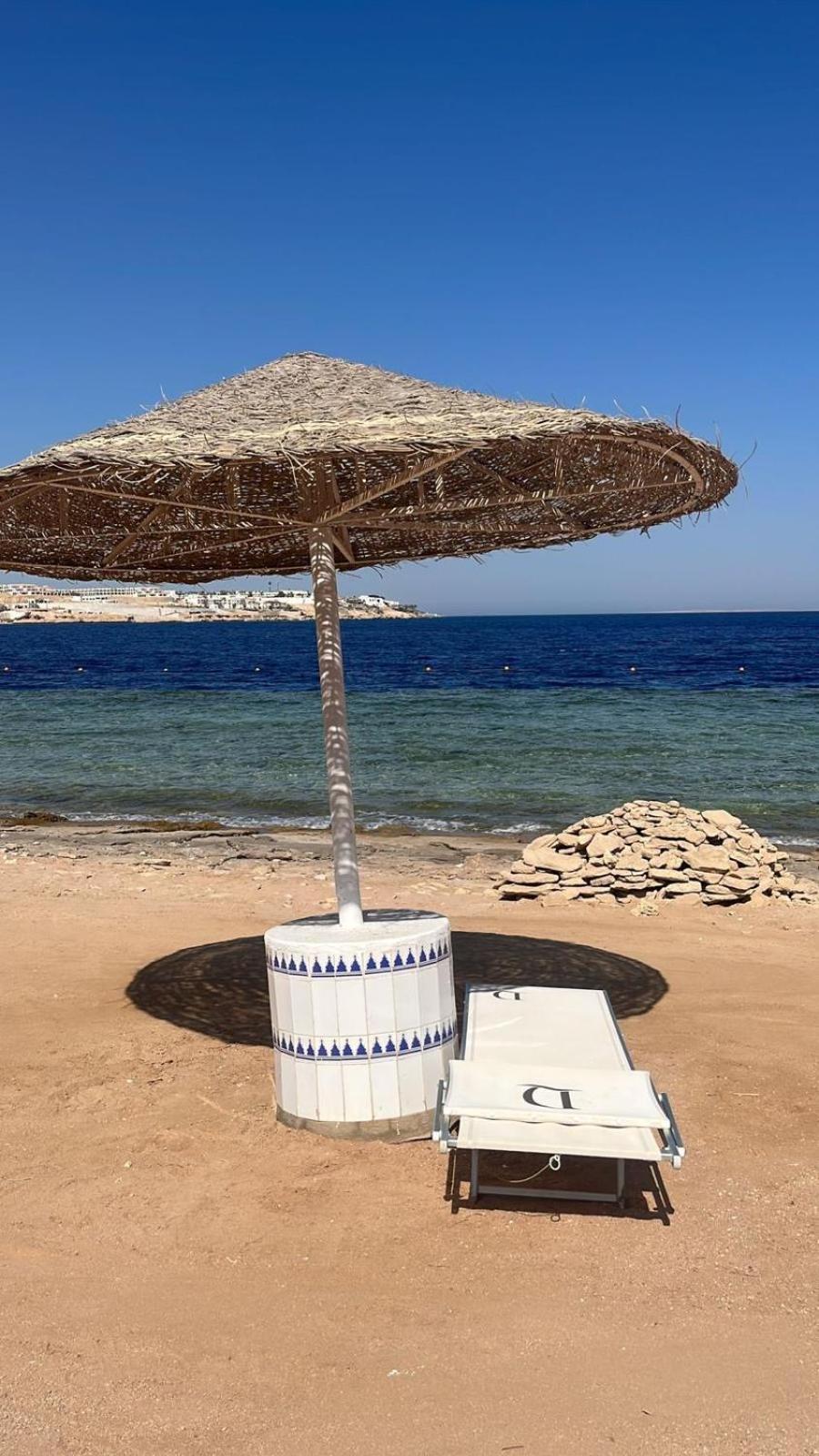 Domina Coral Bay Privato