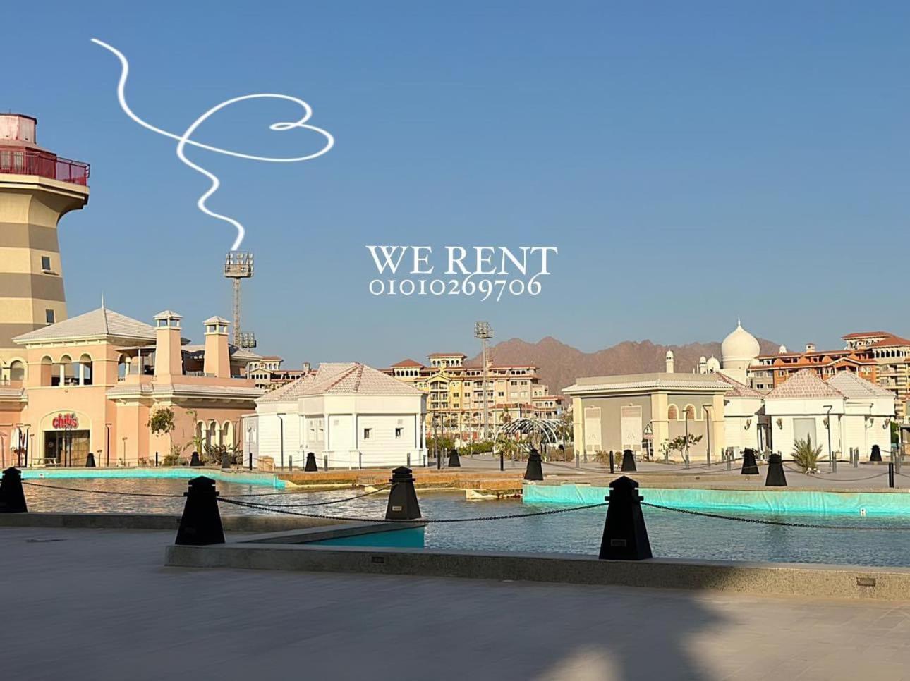 Porto Requestes Apartment Sharm el-Sheikh