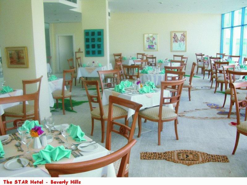Resort Amarina Star & Aqua Park El-skeikh Sharm el-Sheikh