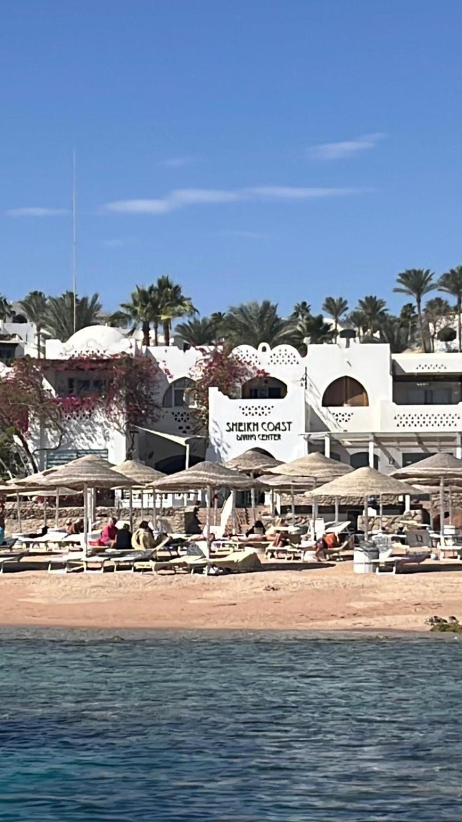 Domina Coral Bay Sultan Resort