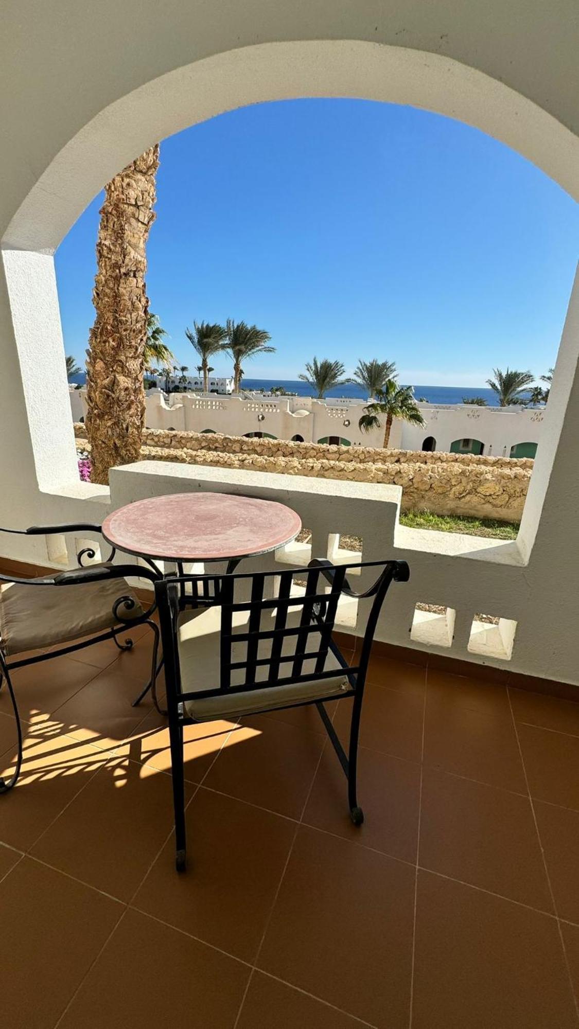 Resort Domina Coral Bay Sultan Sharm el-Sheikh