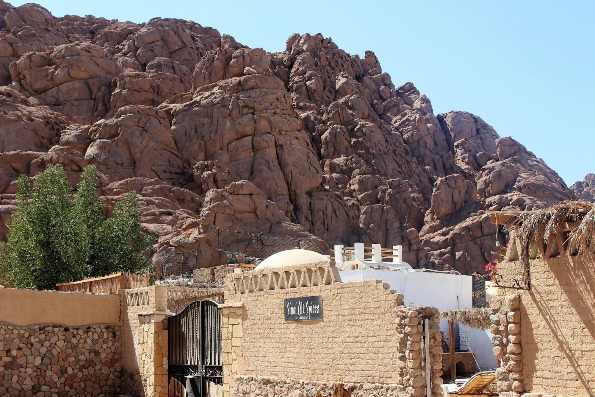 Sinai Old Spices Sharm-el-Sheikh