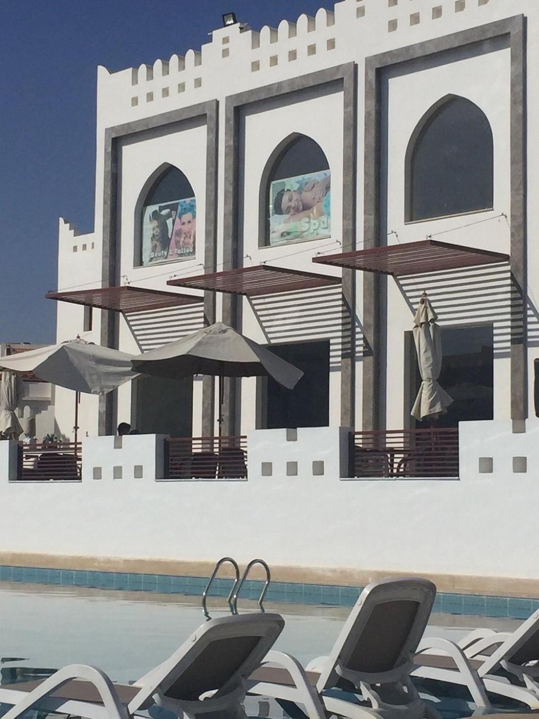 Mazar & By Kemet 3* Şarm El-Şeyh