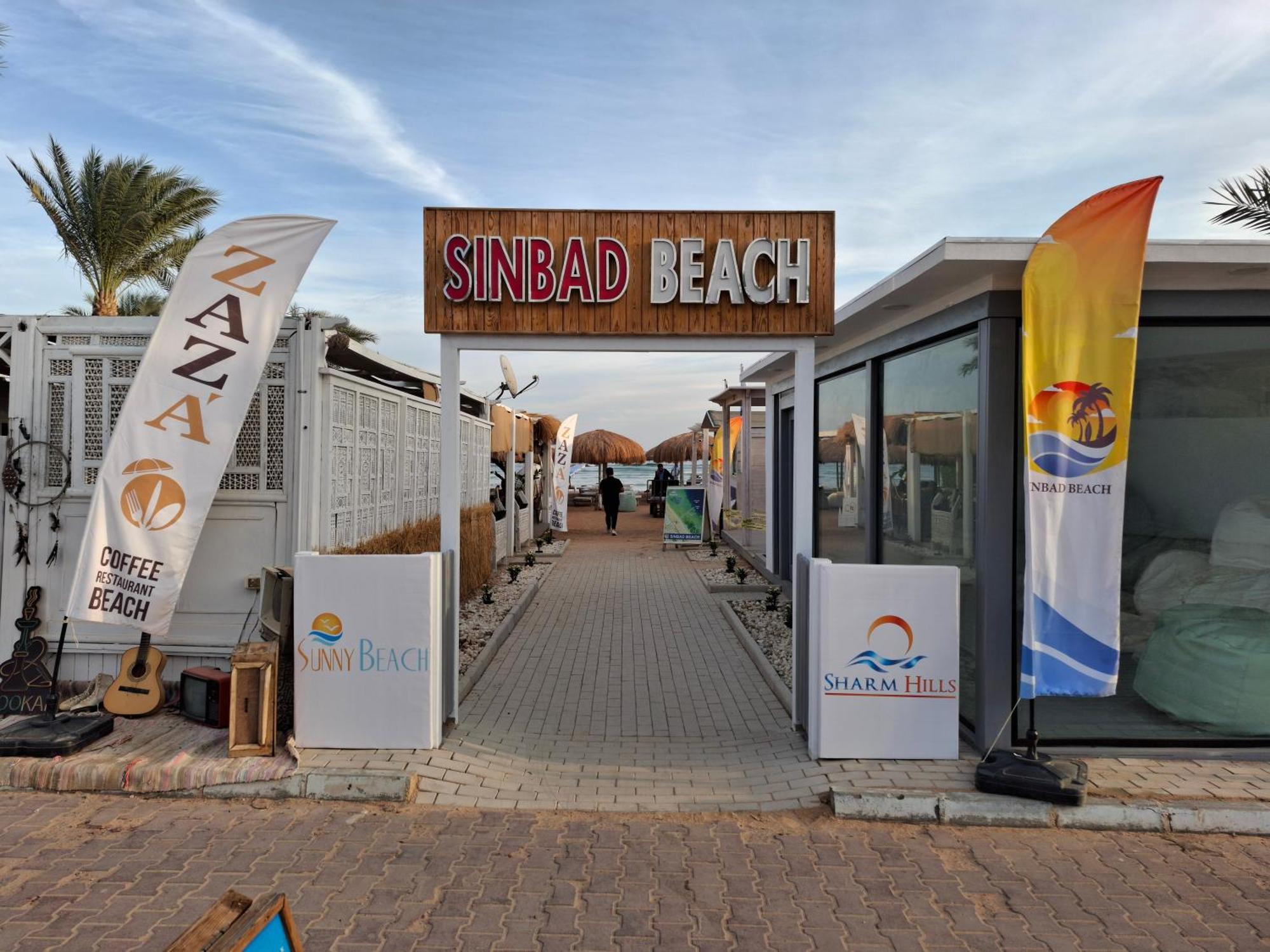Hills Apartment Sharm el-Sheikh