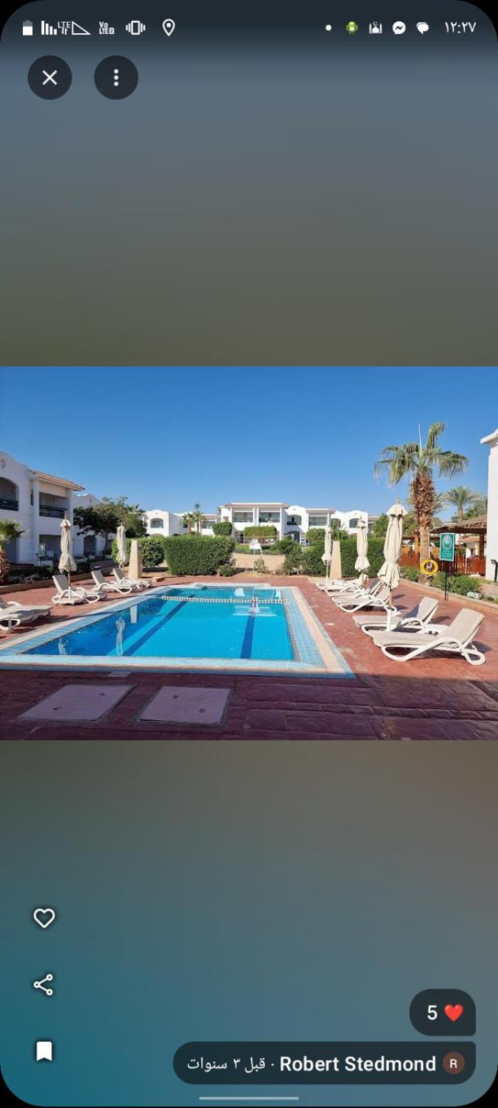Dreams Jaz 3* Sharm el Sheikh